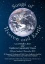 Songs of Heaven and Earth Concert St Margaret’s Hackett